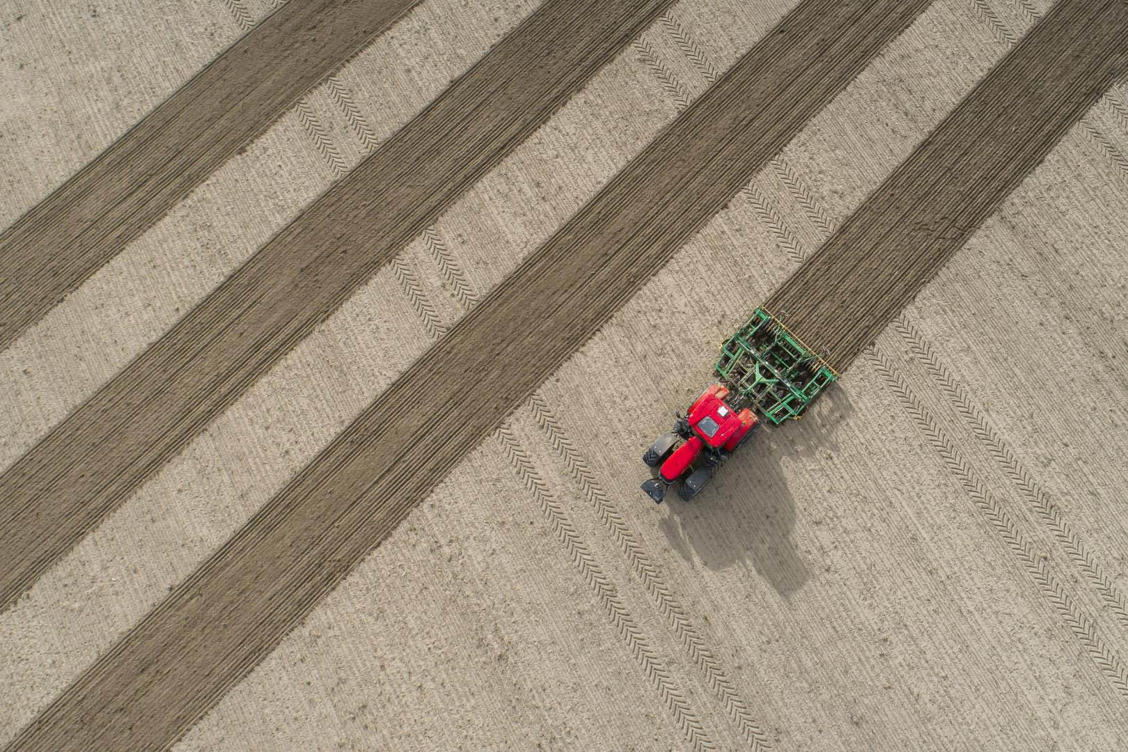 SAMAGRI AFS CONNECT